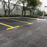 张家港厂区车位标准尺寸说明车位划线价格