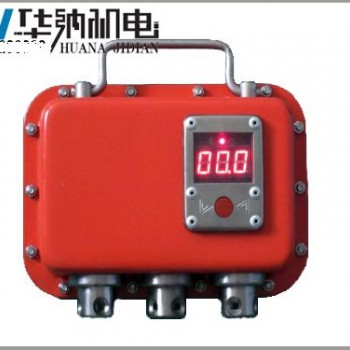 陕西YHY60（E1）矿用本安型数字压力计