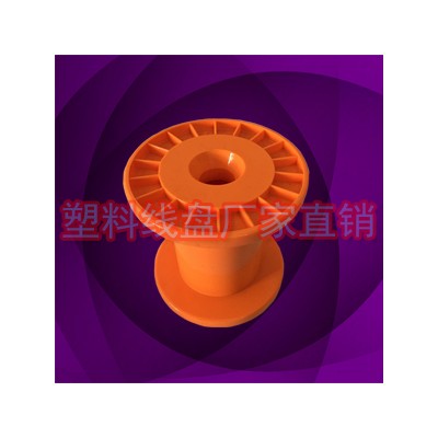 厂家直销80塑料绕线盘 铝丝焊丝绕线轴胶轴