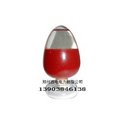 IND90氢电导在线仪表氢型变色树脂郑州西电树脂