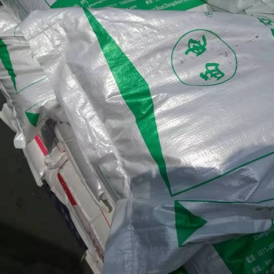 213强碱性丙烯酸阴离子交换树脂 郑州西电树脂
