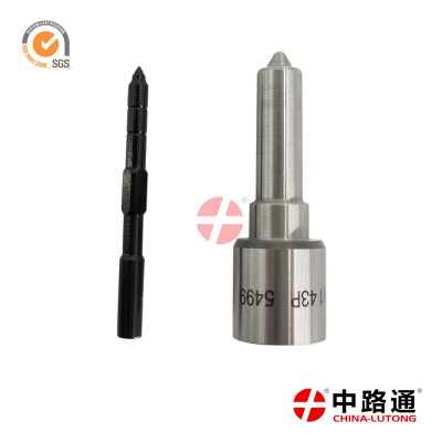 赛拉图小车喷油嘴 DLLA150P1164
