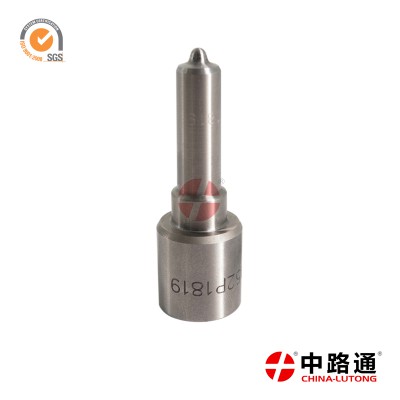 庆铃五十铃发动机喷油嘴总成 DLLA155P277