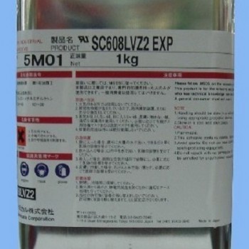 全网低价供应索尼白胶SC608LVZ2 SC608Z2