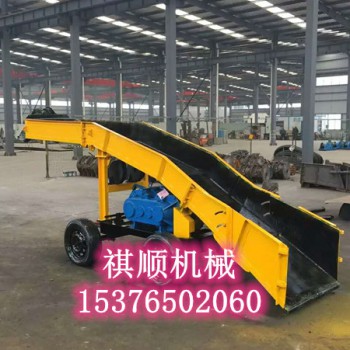P-30B耙斗装岩机 矿用耙斗机