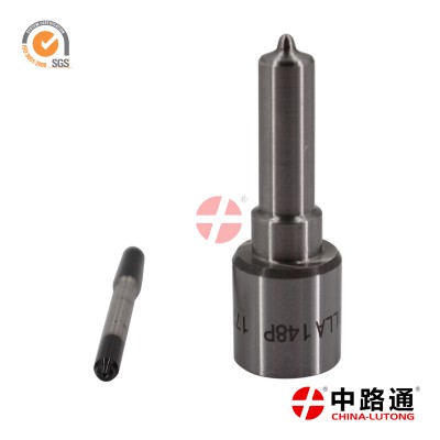 江淮瑞玲皮卡喷油嘴厂家 DLLA152P313