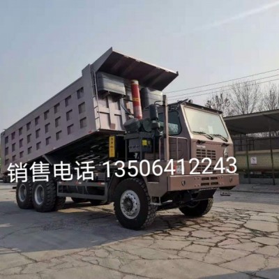 豪沃矿山专用车价格/矿山霸王自卸车报价