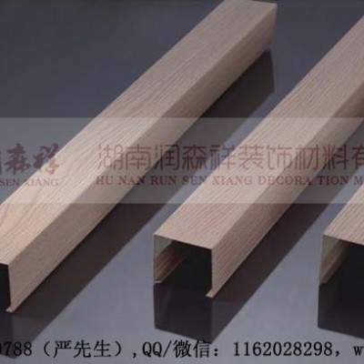 湖南铝方通厂/长沙木纹铝方通/益阳/岳阳/常德U型铝方通