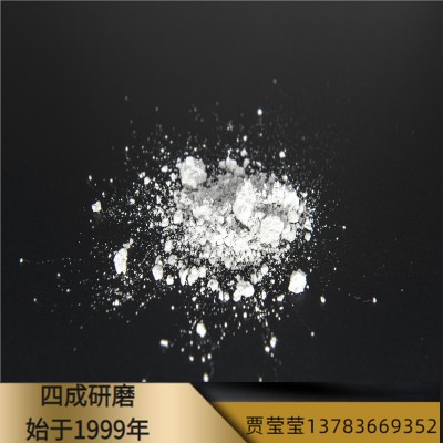 白刚玉320目360目白刚玉微粉40微米35微米