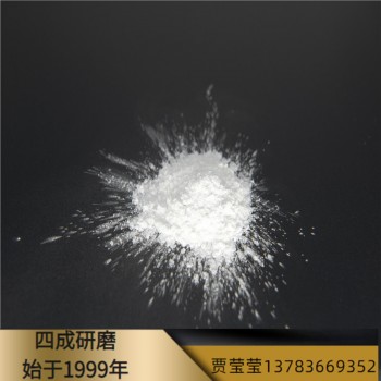 白刚玉400目600目 30微米25微米白刚玉微粉