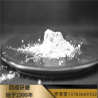 JIS500白刚玉微粉W40白刚玉31um35um36um