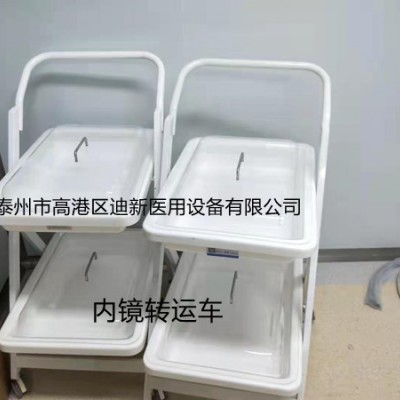 内镜转运车二层三层小推车配透明盖子