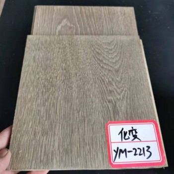 优木宝-新型橡木家具表面化变剂