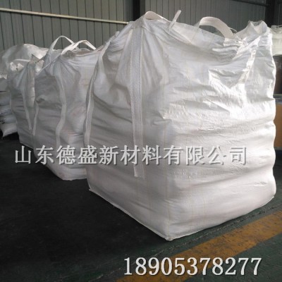 无水氯化铈定制生产价格，氯化铈含水