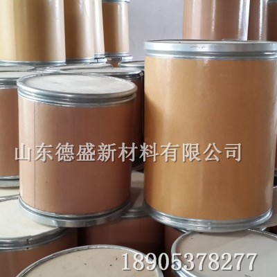 氟化钇Y合物稀土产品批发商氟化钇产品种类大全