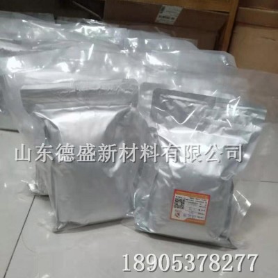 碳酸锆Zr性能可靠分析纯试剂化工优惠多多