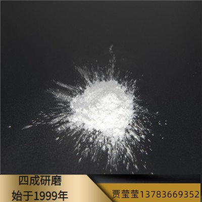 白刚玉2000目2500目粉末涂料填料白色氧化铝