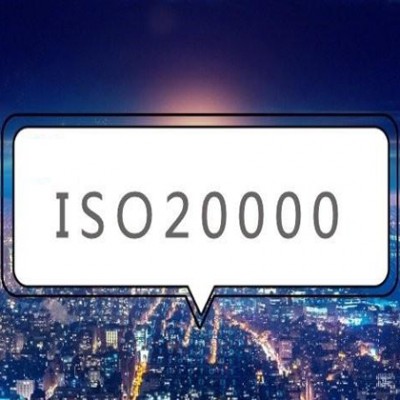 申请ISO/IEC20000-1认证需要多久时间?
