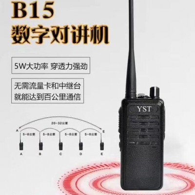 黑龙江鹤岗三防智能手机爱户外L500防爆手机