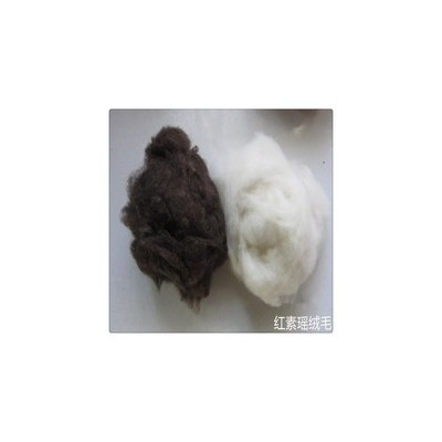 供应马海毛原料 欢迎咨询