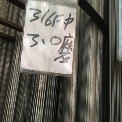 车床303不锈钢棒303F不锈钢棒厂家直销