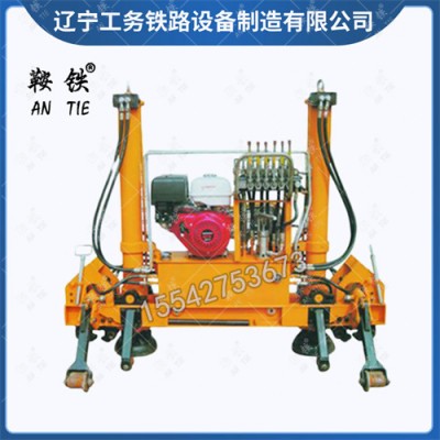鞍铁液压起拨道机YQBJ-250铁路器材技术问题