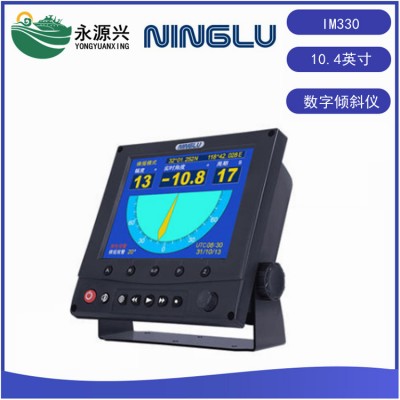 宁禄IM330船用电子数子倾斜仪