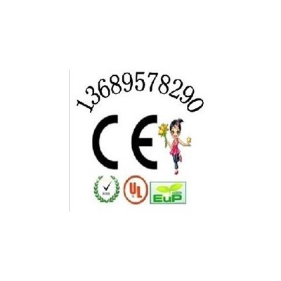 储能锂电池IEC62619标准电池组IEC62620性能要求
