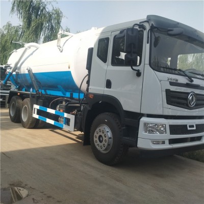 20立方吸污车大型污泥清运车价格菏泽厂家报价