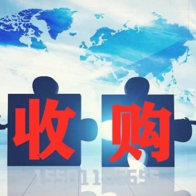 国家局核名名称不给批准有什么办法通过吗？