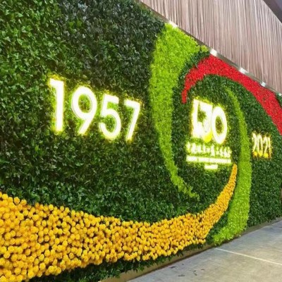 133届广交会建材摊位,广交会展位