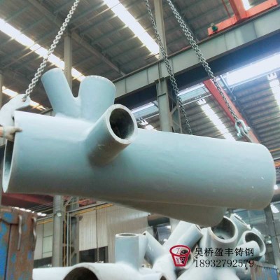 铸钢厂供应钢结构建筑铸钢件