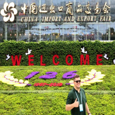 134届广交会,广交会照明灯饰展位,广交会摊位