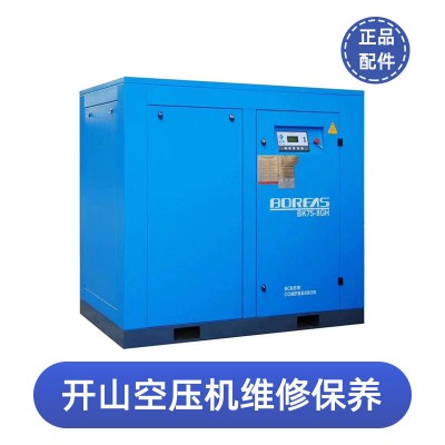 普瑞阿斯空压机售后服务电话