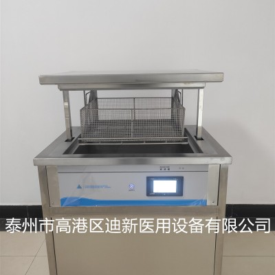 供应室不锈钢煮沸机全电脑控制系统