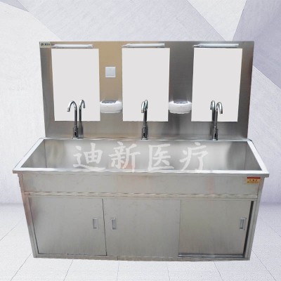 304不锈钢脚踏水池水槽手术室感应刷手池