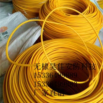 供应示踪线 燃气示踪线 天然气示踪线生产厂家