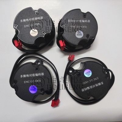 扬州伯利恒 智能多圈绝对值编码器 ENC-LC-0(S)