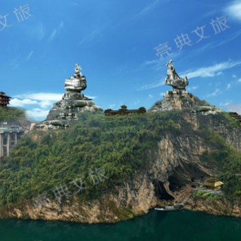 北京亮典文旅 重庆乡村旅游策划 重庆旅游IP形象设计