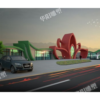 华阳雕塑 重庆校园大门制作 重庆景区大门设计