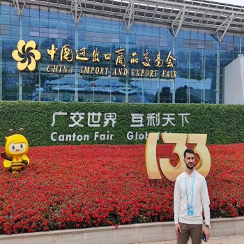 136届广交会玩具展位广交会婴童用品摊位广交会