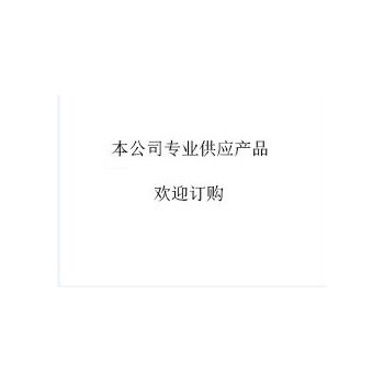 美国listlabs试剂