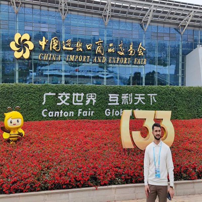 134届广交会五金工具展位,园林工具,广州广交会