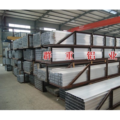 广东断桥门窗型材，佛山隔热断桥型材，广东断桥铝型材
