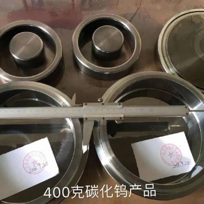 河北钨钢衬套厂家,河北碳化钨料钵厂家