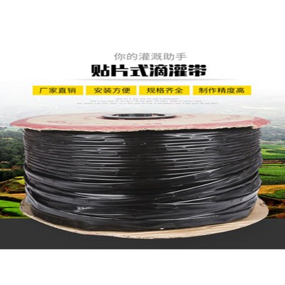 任丘喷灌配件厂家,任丘喷灌塑料件厂家,任丘喷灌设备厂家