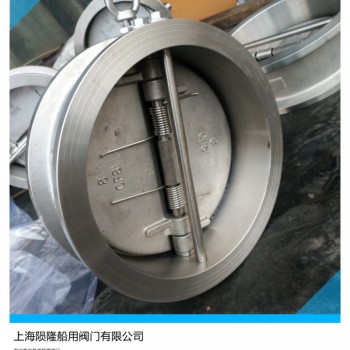 船用不锈钢蝶形止回阀 CB/T4303-2013