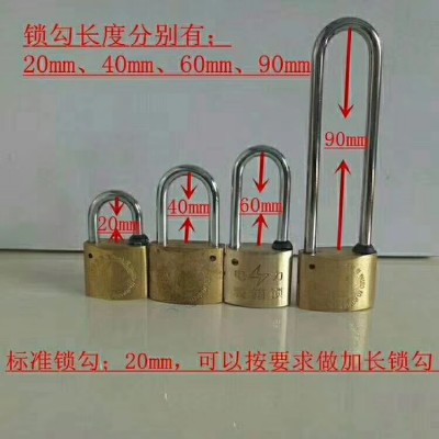 山东供应昆仑磁力锁 昆仑磁性编码锁厂家批发