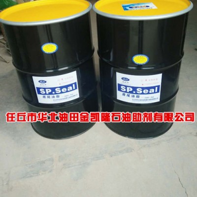 河北盾构盾尾密封油脂厂家，盾尾密封油脂厂家