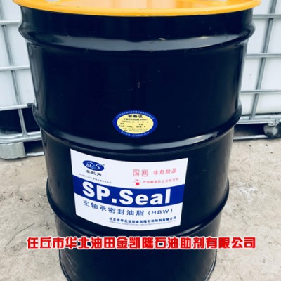 盾构机用盾尾密封油脂生产厂家，盾尾密封油脂HTS-366